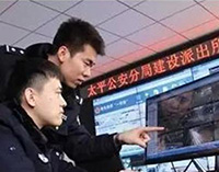 “智慧公安”建設(shè)各地開(kāi)花，科技助力警務(wù)改革